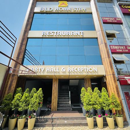 Bld Restaurant And Home Stay Dehradun Esterno foto